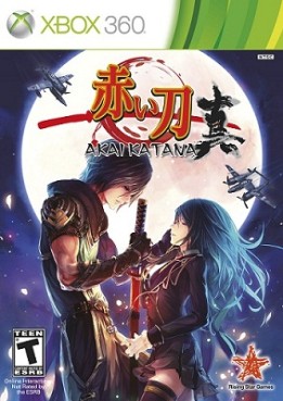 Manga - Manhwa - Akai Katana