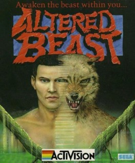 Manga - Manhwa - Altered Beast