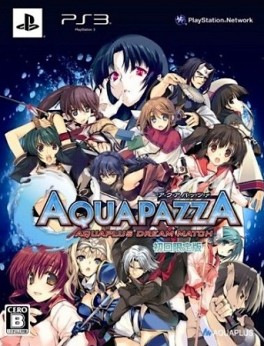 Manga - Aquapazza