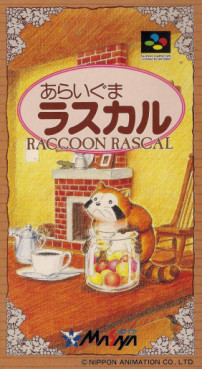 Manga - Manhwa - Araiguma Rascal