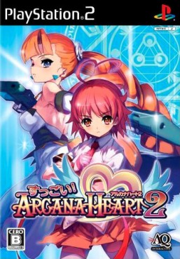 Jeu Video - Arcana Heart 2