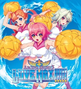 Manga - Manhwa - Arcana Heart 3 - Love Max!!!!!