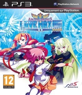 jeux vidéo - Arcana Heart 3 - Love Max!!!!!