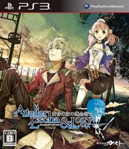 Atelier Escha & Logy - Alchemists Of The Dusk Sky