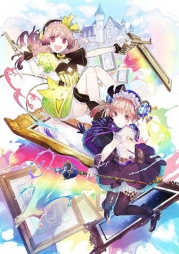 Manga - Manhwa - Atelier Lydie & Suelle : The Alchemists and the Mysterious Paintings