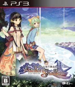 Jeux video - Atelier Shallie - Alchemists of the Dusk Sea