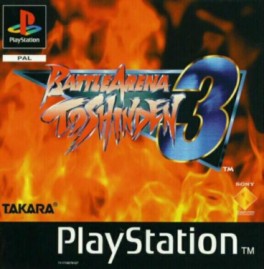 jeux video - Battle Arena Toshinden 3