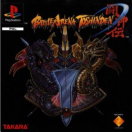 Jeu Video - Battle Arena Toshinden