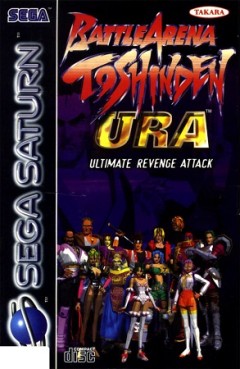 jeux video - Battle Arena Toshinden Ultimate Revenge Attack