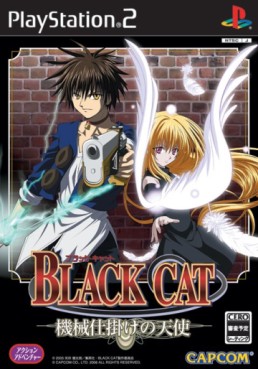 Manga - Manhwa - Black Cat