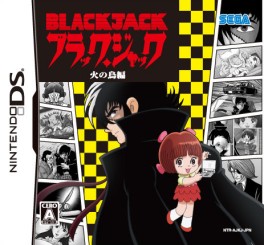 Manga - Manhwa - Black Jack - The Phoenix Version