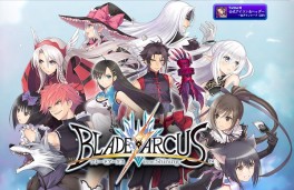 Mangas - Blade Arcus from Shining