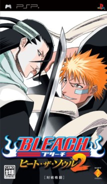 jeux video - Bleach 2