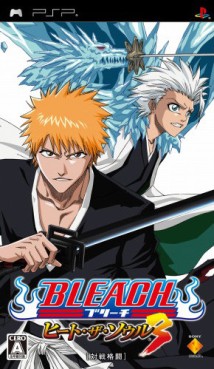 jeux video - Bleach 3