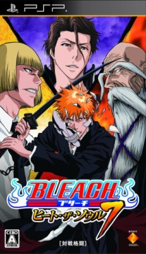 jeux video - Bleach 7