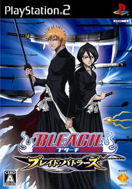 Manga - Bleach - Blade Battlers