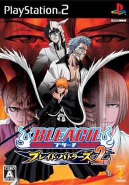 jeux video - Bleach - Blade Battlers 2nd