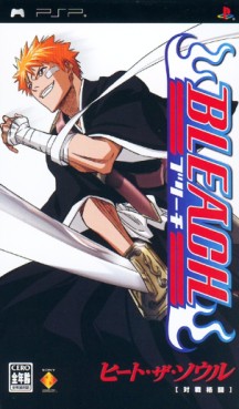 jeux video - Bleach 1