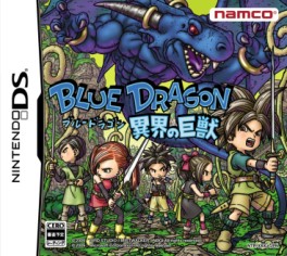 Blue Dragon -  Awakened Shadow