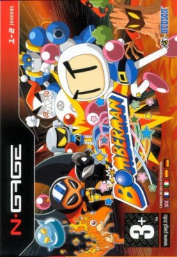 jeu video - Bomberman