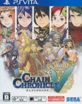 Mangas - Chain Chronicle V