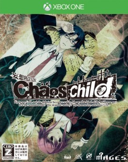 Manga - Manhwa - Chaos; Child