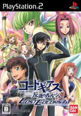 jeux video - Code Geass - Lelouch of the Rebellion - Lost Colors