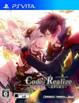 Manga - Code: Realize - Guardian of Rebirth