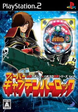 jeux video - CR Captain Harlock Jisshô Pachinko