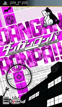 Manga - Manhwa - DanganRonpa