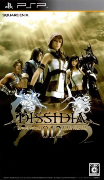 Mangas - Dissidia 012 - Final Fantasy