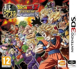 Image supplémentaire Dragon Ball Z : Extreme Butôden - Japon