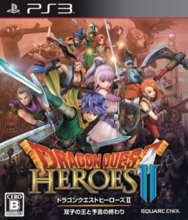 Jeu Video - Dragon Quest Heroes II