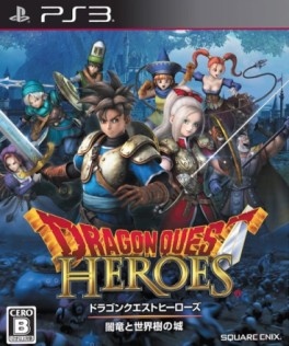 Manga - Manhwa - Dragon Quest Heroes - Le Crépuscule de l’Arbre du Monde