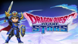 Jeu Video - Dragon Quest of the Stars