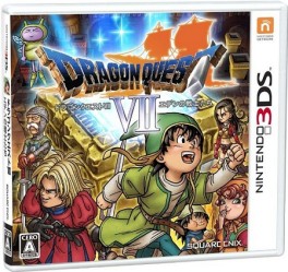 Image supplémentaire Dragon Quest VII : La Quête des vestiges du monde - Japon