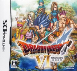 Dragon Quest VI - Realms of Reverie - DS