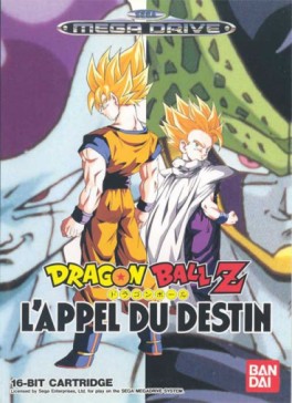 Manga - Manhwa - DragonBall Z L appel du destin