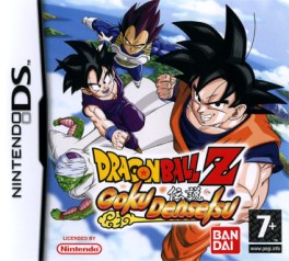 jeu video - Dragon Ball Z - Goku Densetsu