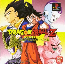 Mangas - Dragon Ball Z Legends