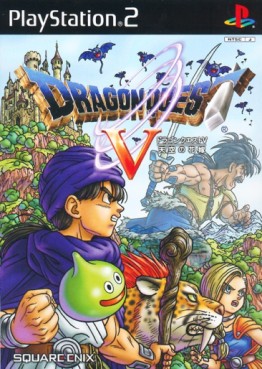 jeux video - Dragon Quest V