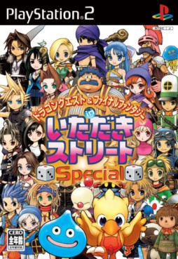 Jeu Video - Dragon Quest & Final Fantasy in Itadaki Street Special