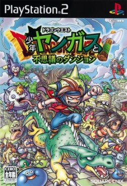 jeux video - Dragon Quest Yangus