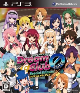 Jeu Video - Dream C Club Zero