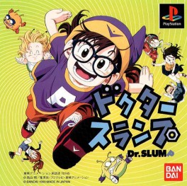 Manga - Manhwa - Dr Slump