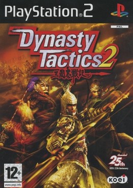 jeux video - Dynasty Tactics 2
