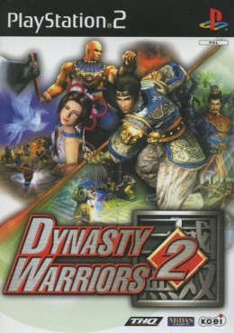 Manga - Dynasty Warriors 2