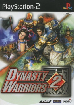 jeu video - Dynasty Warriors 2