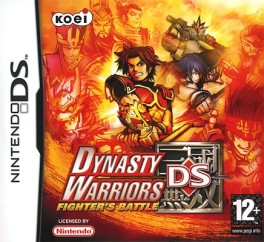 Jeu Video - Dynasty Warriors DS - Fighter's Battle