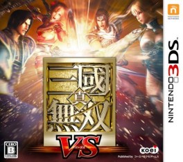 jeux video - Dynasty Warriors VS